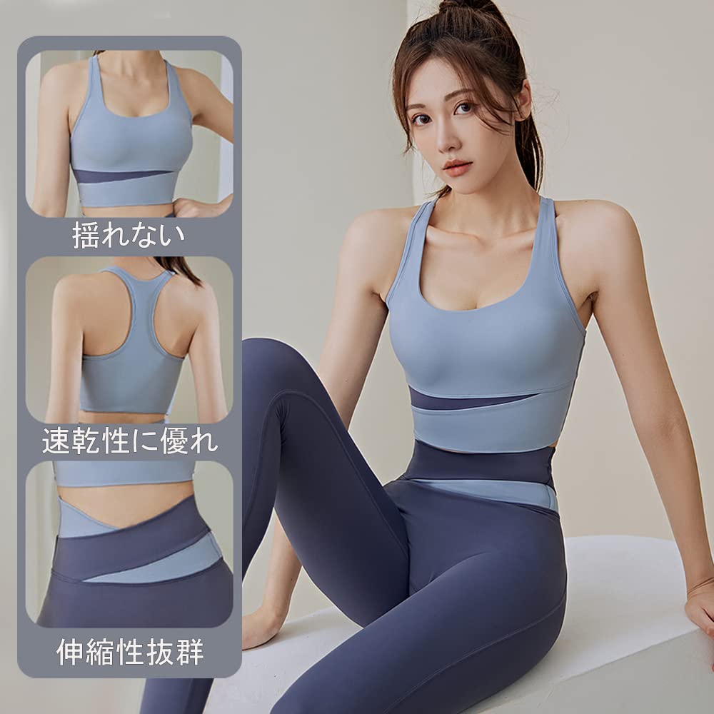 FLYSHION Yoga Wear Stylish Sports Bra and Gym Wear Women's Set, Leggings,