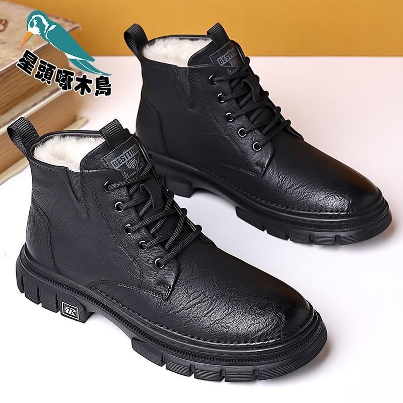 Cotton shoes men's winter warm piled thickened wool cashmere integrated casual high snow boots
