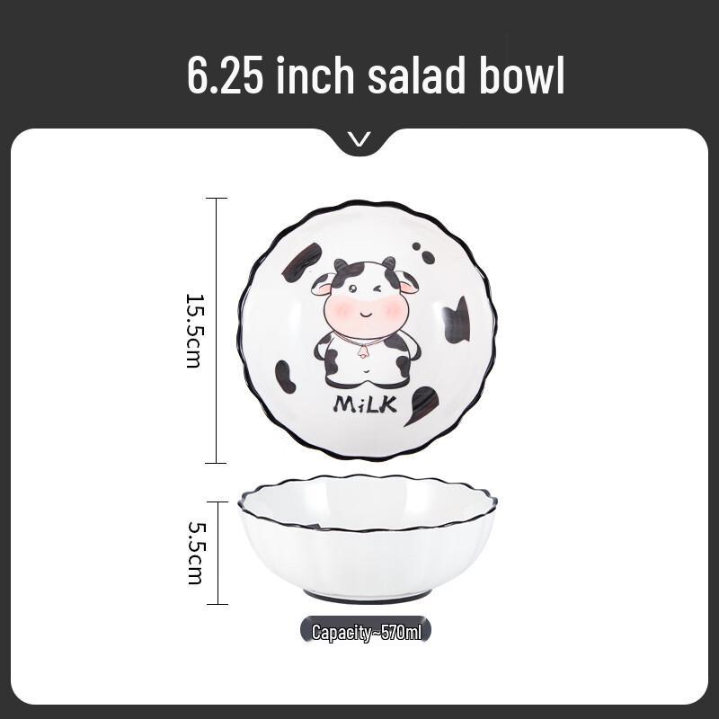 Ailan Huijia WA Cartoon Ceramic Tableware 6.25 inch Italian Salad Bowl