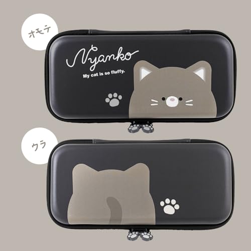 Allone Switch Pouch Pouch Black