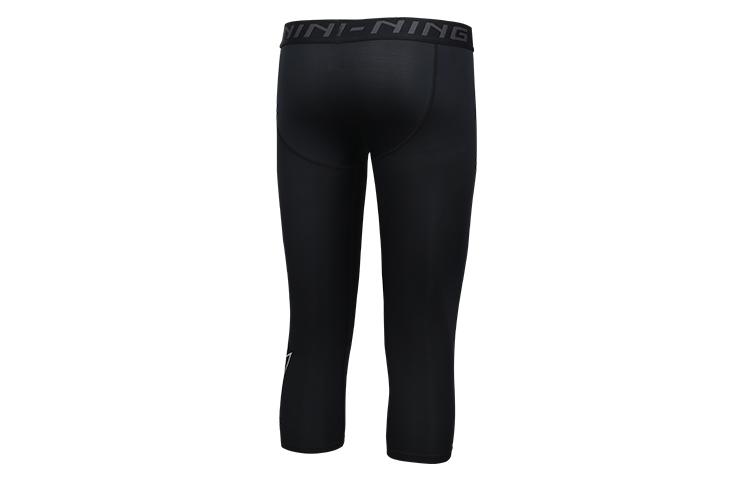 Li Ning Workout Pants Men's Black YUQT009-2