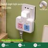 Pure Copper Multi-Function USB Power Strip with Wireless Plug Board