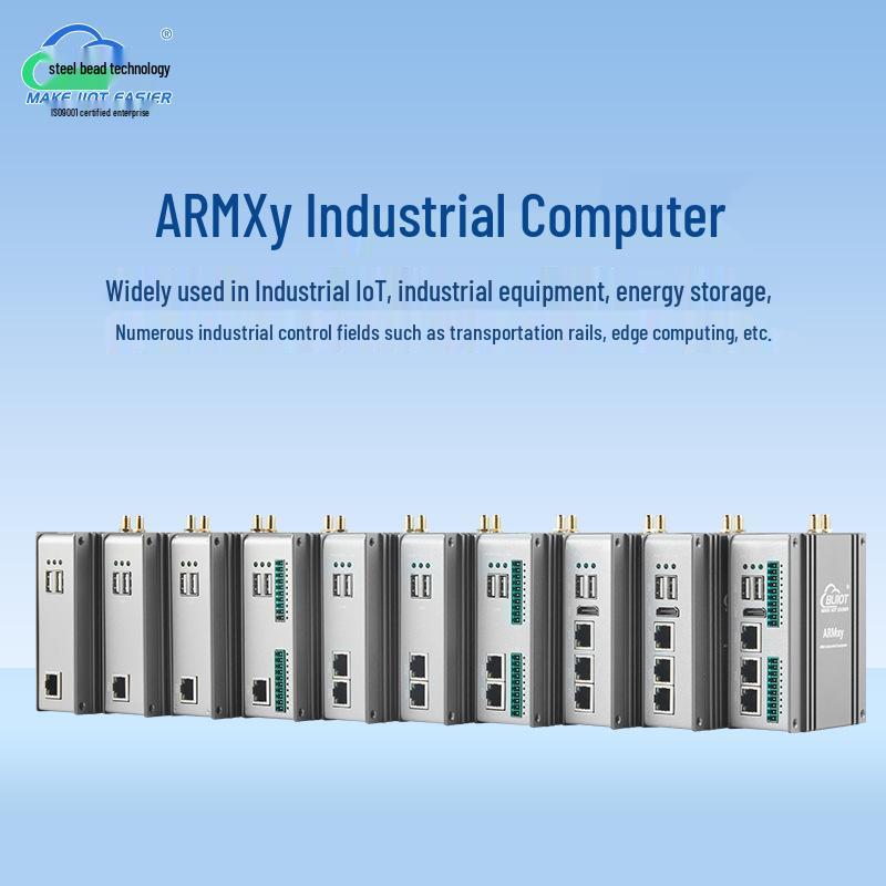 ARMxy Industrial Edge Gateway with Dual-core A7, Supports Node-red Development in Heterogeneous Multi-core Architecture.