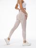 TikTok Hot Item: Women's Seamless Quick-Dry Hip-Lifting Yoga Pants