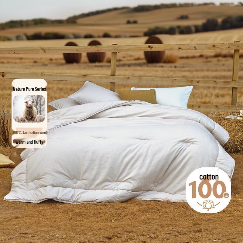 Mercury Home Textiles 100% Australian Wool Winter Quilt