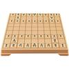 Hanayama Authentic Lightweight and Plastic Pieces and For Ages 6 and Shogi Easy-to-use Board! Up.