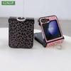Sexy Leapord Leather Case for Samsung Galaxy Z Flip 7 6 5 4 3 Ring Holder Phone Cases for Samsung Z Flip 6 7 Hinge Fold Cover