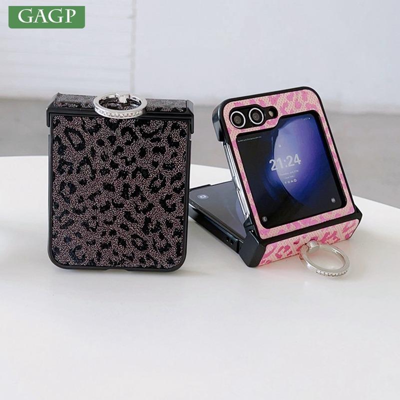 Sexy Leapord Leather Case for Samsung Galaxy Z Flip 7 6 5 4 3 Ring Holder Phone Cases for Samsung Z Flip 6 7 Hinge Fold Cover