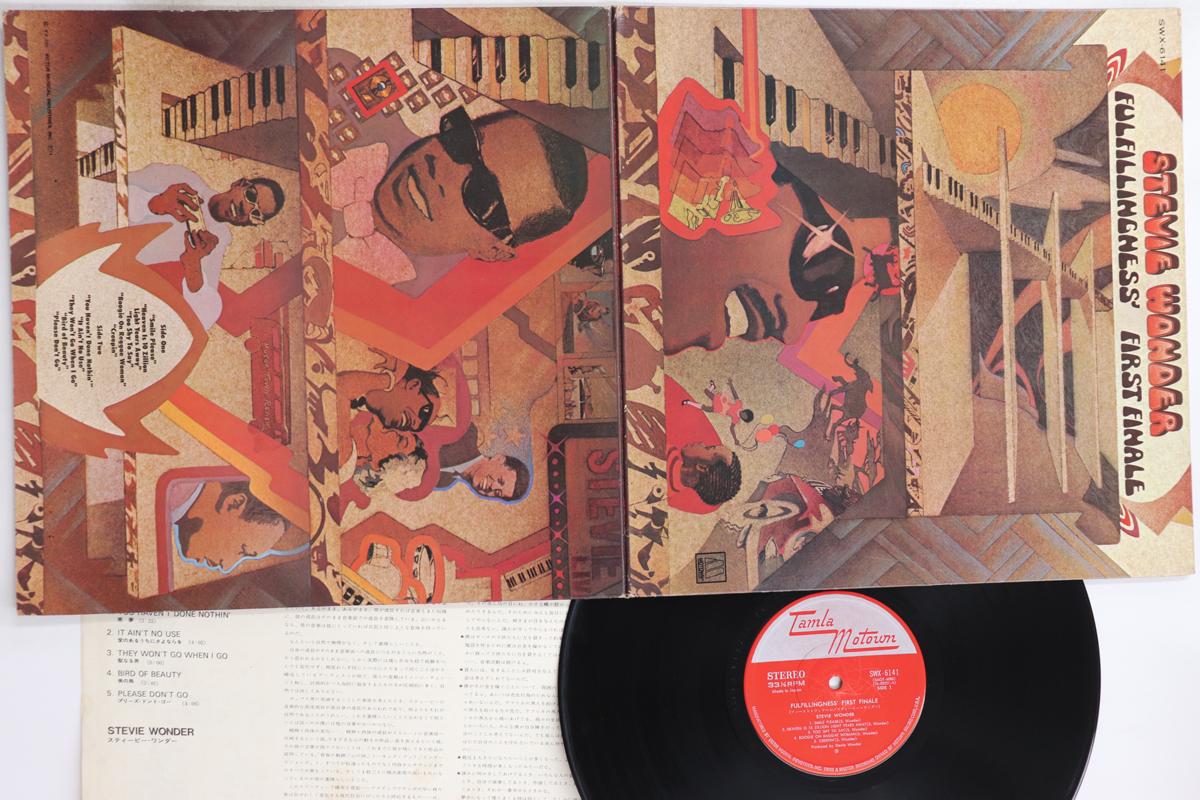 

LP Record STEVIE WONDER - Fulfillingness First Finale SWX6141 MOTOWN 1974 Japan Soul/Funk Used
