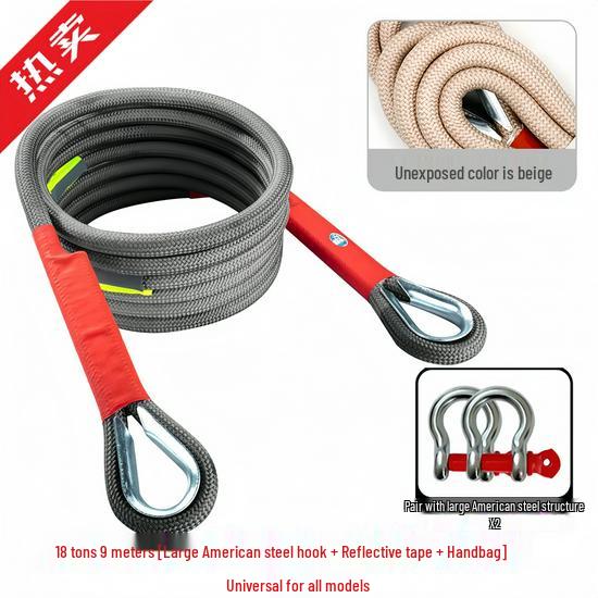Heavy-Duty Off-Road Tow Rope for SUVs and Trucks