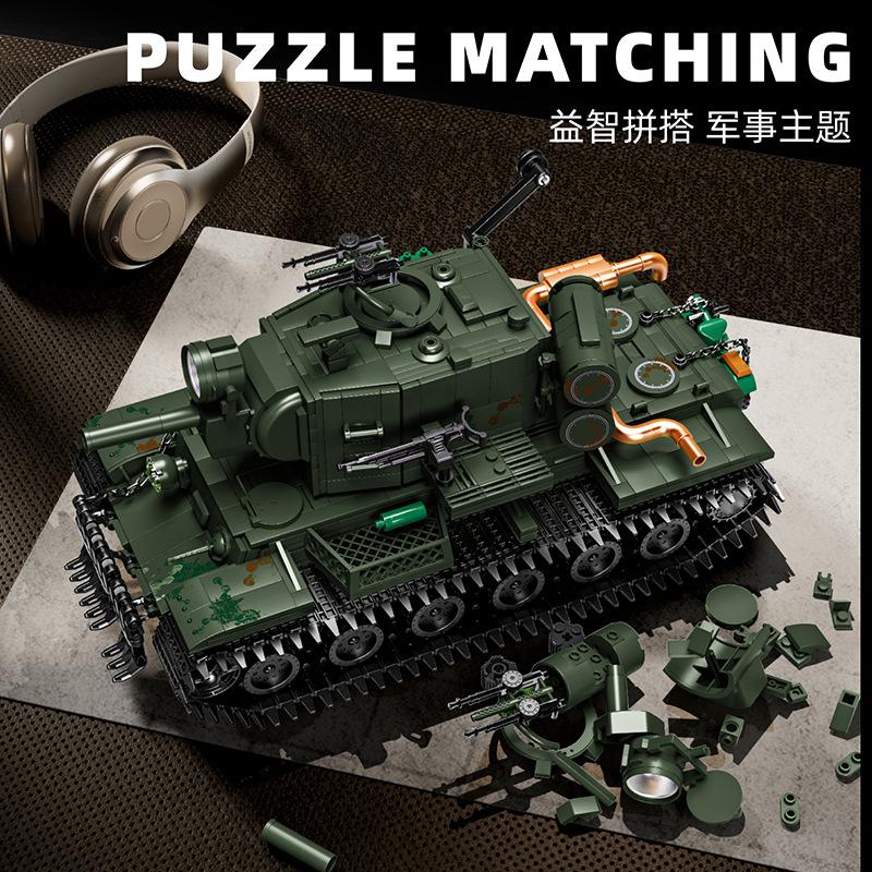 2235pcs KV-2 Heavy Tank Model Building Blocks Toy Military MOC Army German Rotatable Tanks DIY Bricks Toy for Children Boys