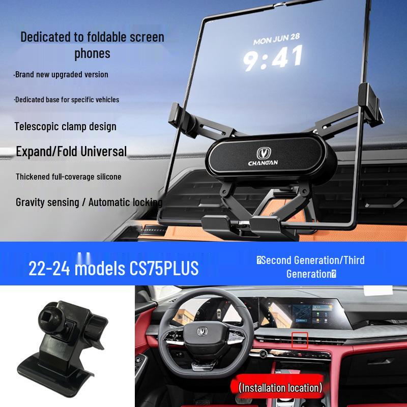 Foldable Mobile Phone Holder for Changan Eado/Deep Blue/Ounuo/CS55/Benben/CS75/Coser/Oshan Vehicles