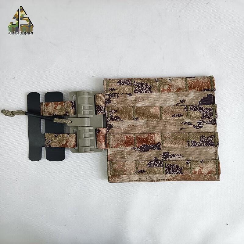 Junshuo Tactical Vest Quick-Release Buckle