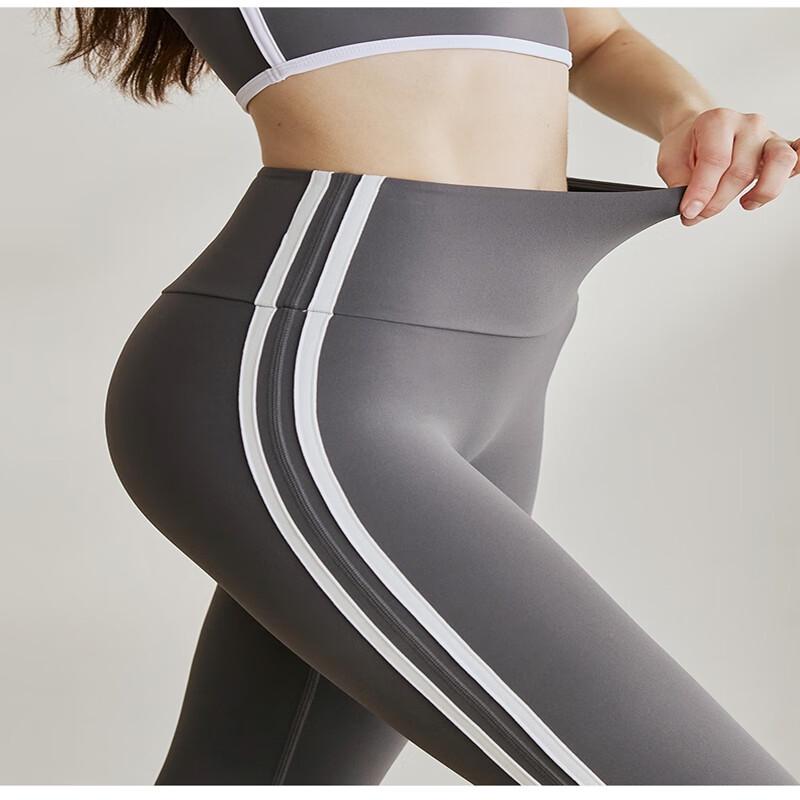 Women's High-Waist Striped Flare Yoga Pants