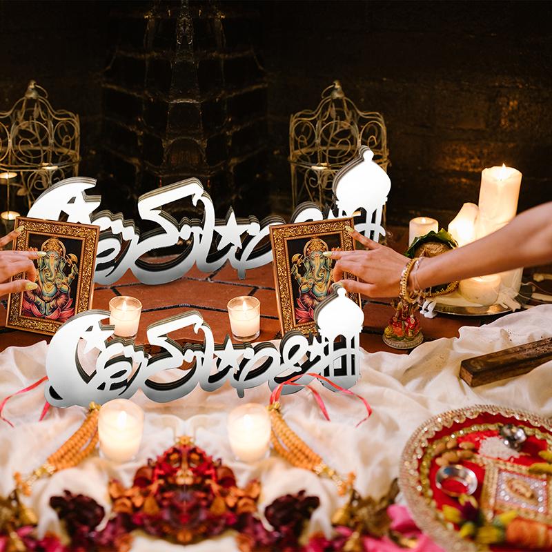 Trä Akryl Islamiska Bordsdekorationer Ramadan Kareem och Eid Mubarak Dekoration