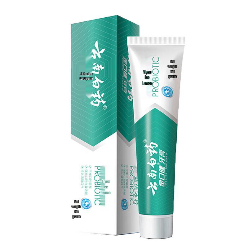 Yunnan Baiyao Jin Kou Jian Toothpaste