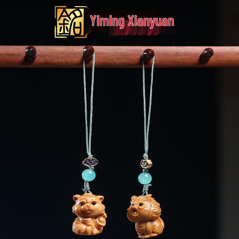 Sandalwood Dragon & Tiger Phone Chain Pendant