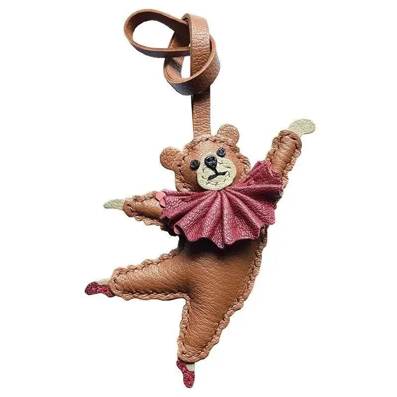PU Leather Bag Hanging Charm Pendant Personalized Purse Hanging Ornament Cute Dance Bear Croissant Brand Keychain