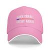 Make Israel Great Again Baseballkappe yk Cool Unisex Erwachsenen Trucker-Hut Sonnenschutz Design Kpop Rock Baseballkappen Geschenkidee