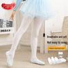 Langsheng Girls' White Footed Dance Tights 3-Pack