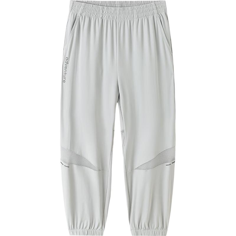 Balabala Kids' Cool-Feel Summer Jogger Pants