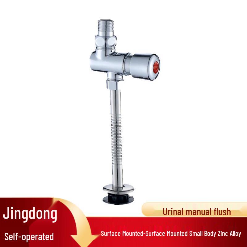 Urinal Manual Press Flush Valve