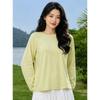 Basic House Lyocell Long Sleeve T-Shirt