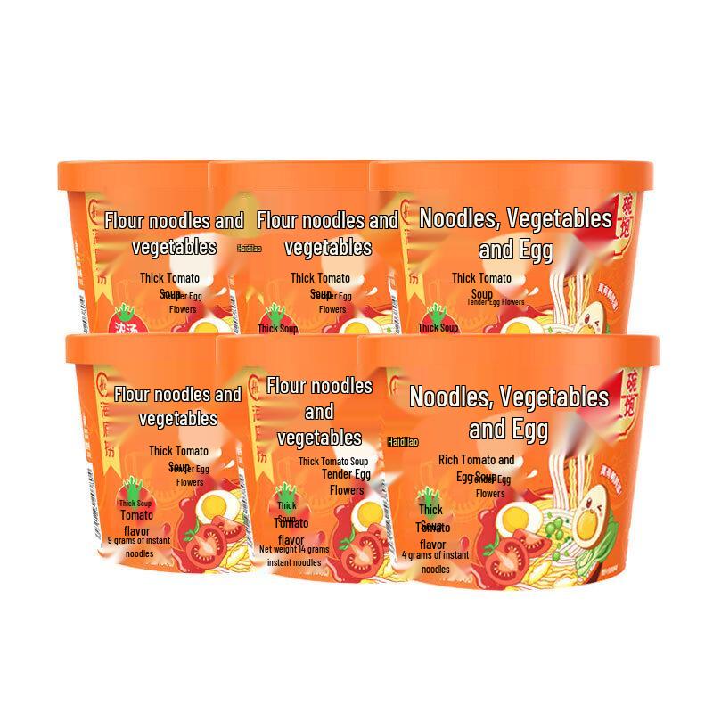 Haidilao Instant Tomato Noodle Soup Mix (6 Boxes)