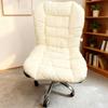 Integrated Heated Office Chair and Backrest Cushion