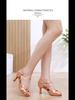New Adult Latin Dance Shoes: Double Diamond Buckle, Soft Sole, High Heel, Denim, Wide Fit
