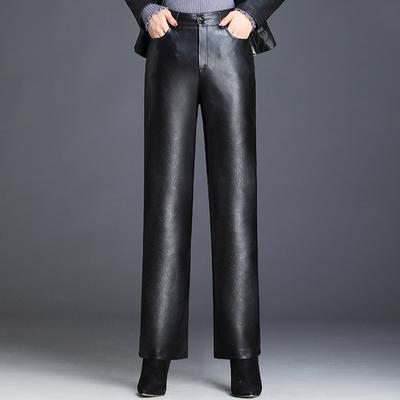 Autumn and Winter Women's Fashion Leisure Thin High Waist Wide Leg Leather Pants Simple and Versatile Floor Dragging Straight Pants