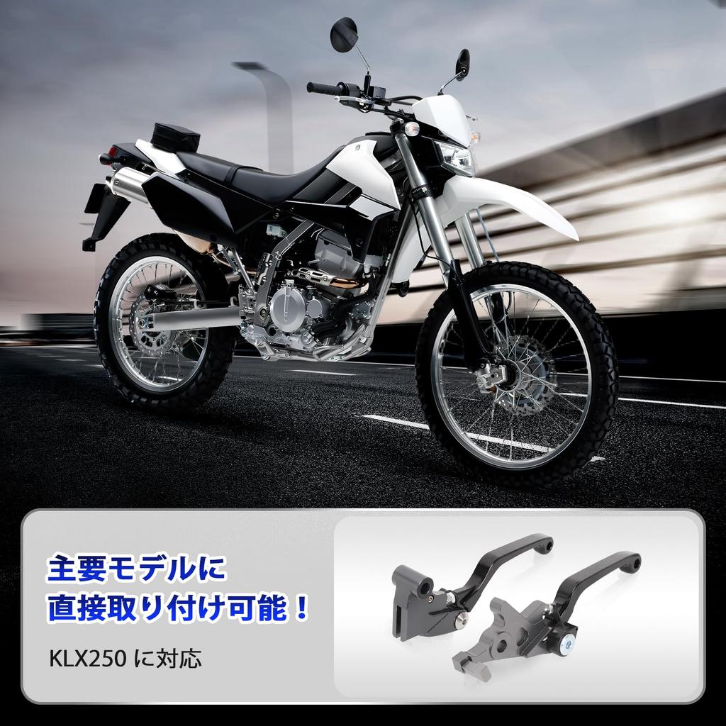 JFG Motorcycle Brake Clutch Levers Set Adjustable Aluminum For Vehicle KLX250/S/L/SF KLX150/S/L/BF KLX230/R Etc Off-Road Motorcycle - Black