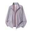 UPF50+ Sun Protection Jacket: Ice Silk, Stand Collar, Loose Fit, Breathable for Outdoor Camping and Cycling