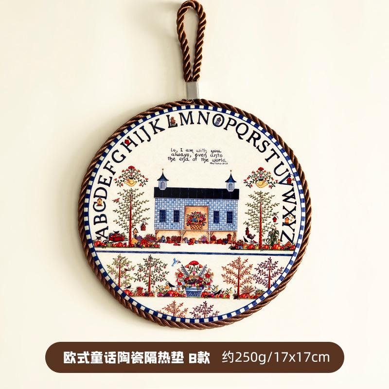 Classical Ceramic Coaster, 17cm Large Heat Resistant Pad, Non-Slip Table Protector for Mugs & Cups, Elegant Trivet for Drinks