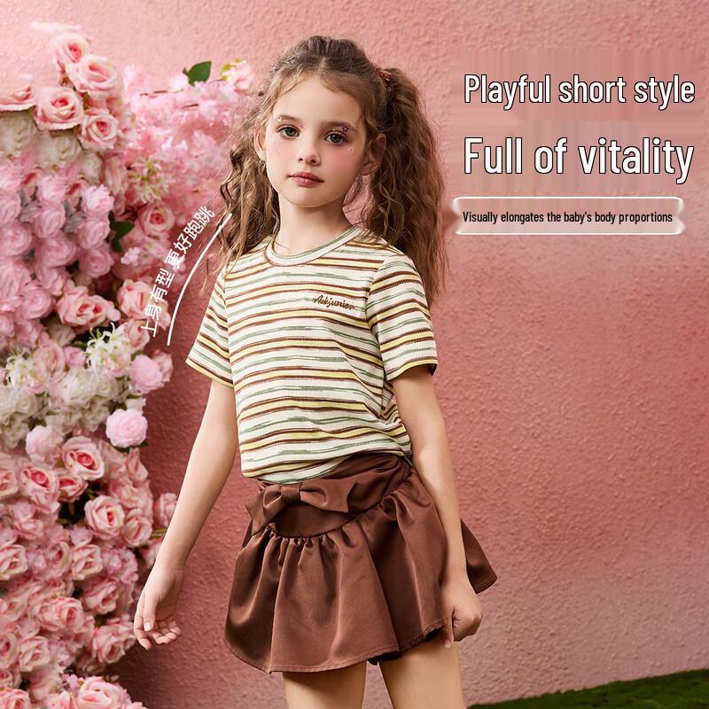 

ASK JUNIOR Girls Summer Striped Stretch Short-Sleeve T-Shirt 140