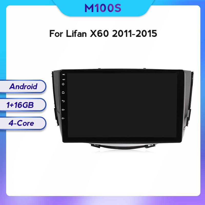 

Беспроводной CarPlay для Lifan X60 11-15 Навигационная система GPS