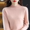 Women's Seamless Pure Wool Sweater: Half-High Neck Pullover, Loose, Warm, Slimming Knitwear.