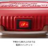 Recolte Press Sand Maker Mini Hot Sand Maker Compact Size Easy To Operate Red RPS-3(R)