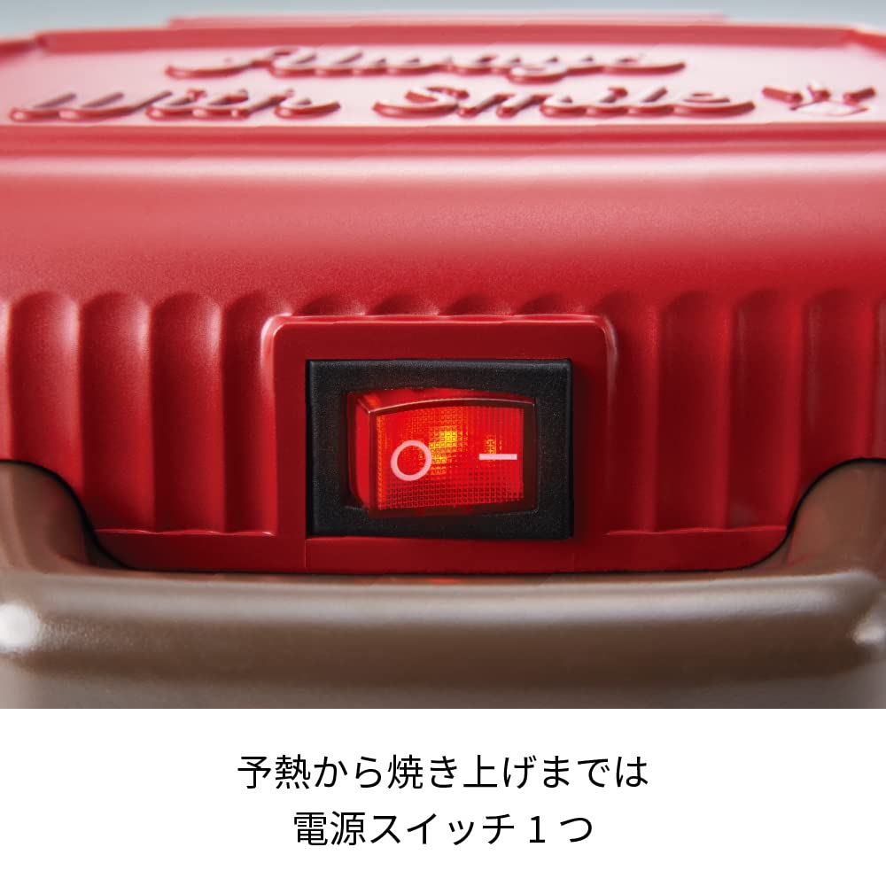 Recolte Press Sand Maker Mini Hot Sand Maker Compact Size Easy To Operate Red RPS-3(R)