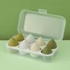 A-Grade Makeup Sponge Set with 8-Compartment Box - Wet & Dry Use, Non-Powder-Absorbing Puffs