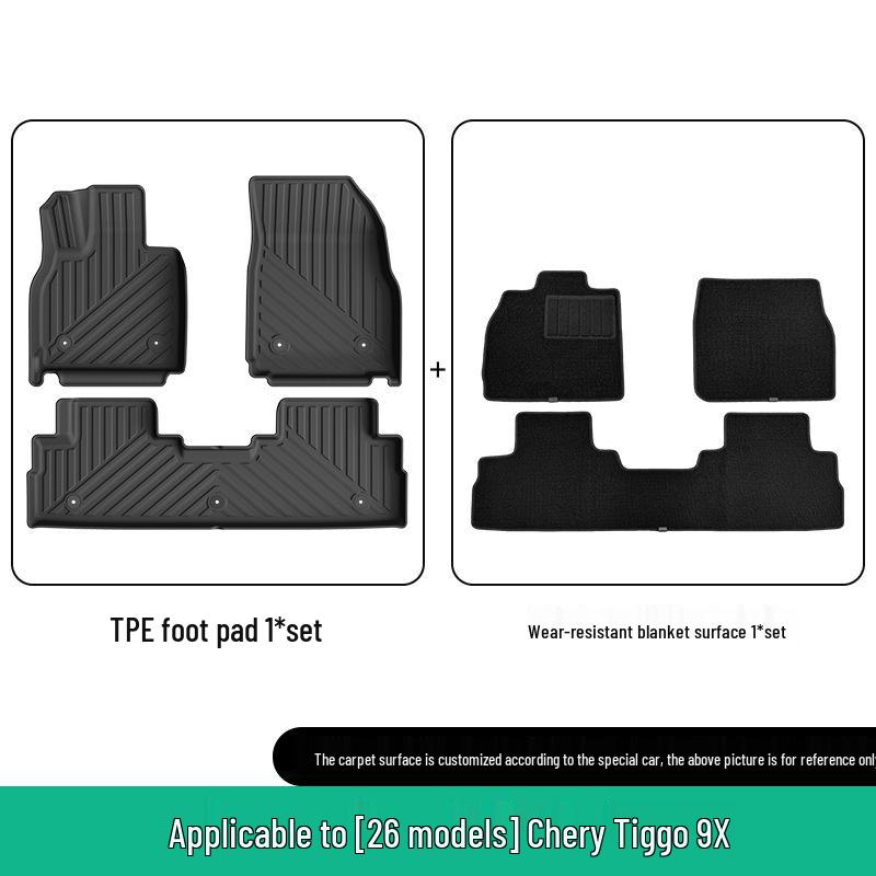 Custom TPE Floor Mats for Chery Tiggo 9X: All-Weather Car & Trunk Protection