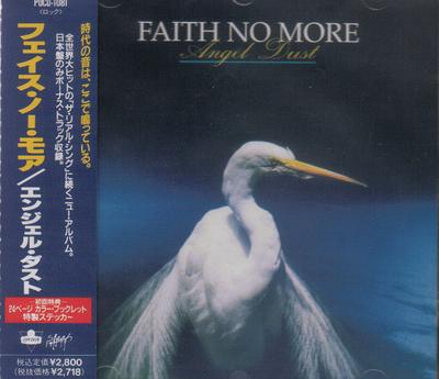CD FAITH NO MORE  Angel Dust POCD1081 London Records 2022 Japan Rock Used