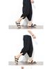 2024 Men's Solid Color Plus Size Casual Linen Harem Pants