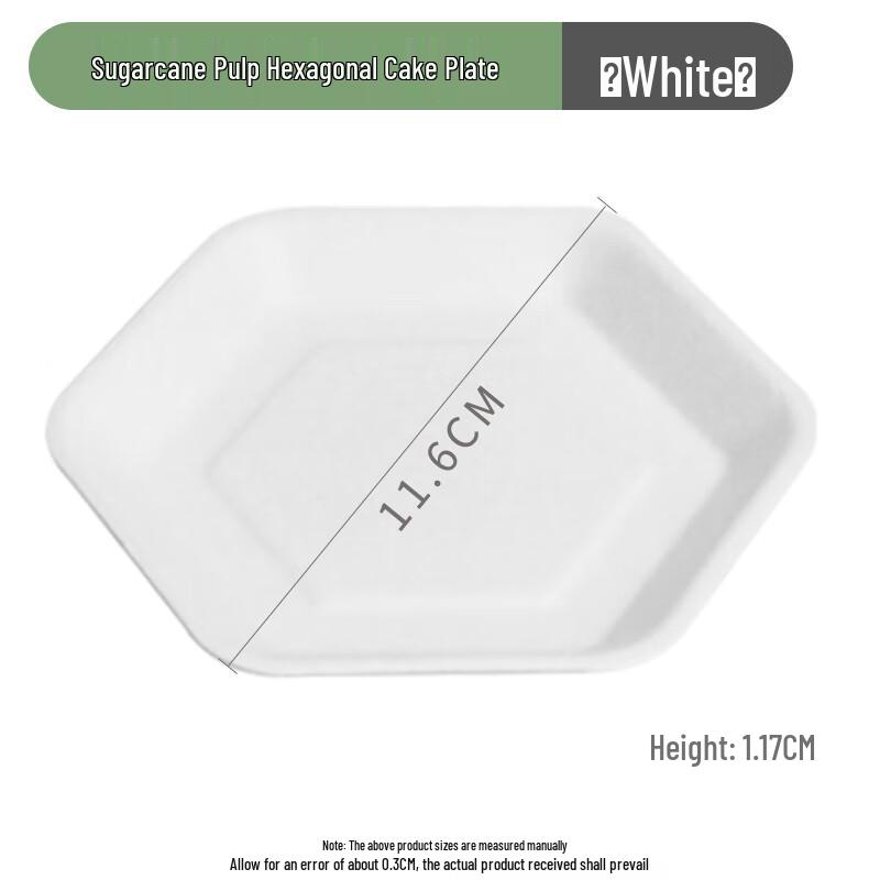 MOLUONA Biodegradable Hexagonal Cake & Dipping Plates