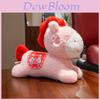 Pony Year Plush Toy With Short Plush For Children Yearend Gift
