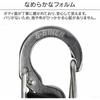 Nite Ize S-Biner Micro Lock Black 5-Pack Durable Carabiner Clips for Outdoor Use