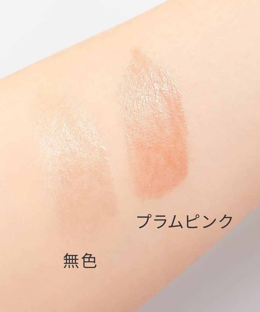 The Product Shea Lip Balm Set Plum (Colorless + Pink)