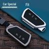 Volkswagen Metal Key Cover for Touareg, Lamando, Viloran, Lanjing, Golf 8, ID3, ID6, ID4