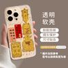 Gold foil iPhone16promax iPhone case DIY sticker 14 popular 13 rich 15pro transparent soft case