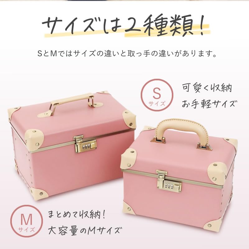 KOSMETIKBOX Trench M Perle mit Spiegel Make-up Box Etui, Größe, Rosa, (14/Perlmuttrosa)